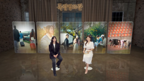 독립영화관 인터뷰 ＜힘을 낼 시간＞ | KBS 방송