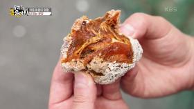 전북특별자치도 진안군 정천면 학동마을의 명물, 씨 없는 곶감! | KBS 250804 방송