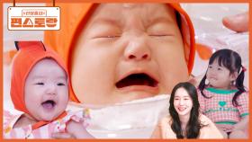 이정현 둘째, 순둥이 서우의 생애 첫 수영! “언니가 지켜줄게” 서아 응원에도 결국 울음바다 | KBS 250808 방송