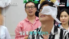 게임을 위해 승부욕을 건 소연의 피나는 연습 결과는...? [오래된 만남 추구] EP.16 | KBS Joy 250811 방송