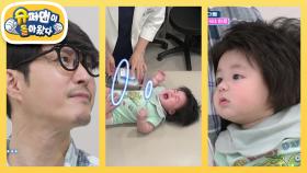 순둥이 하루의 첫 눈물! 마음 아파서 차마 못 쳐다보는 형탁 아빠 😭 | KBS 250813 방송