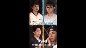 [쇼츠] 귀하다 귀해 🎶데식이들 댄스 타임🎶 | KBS 방송