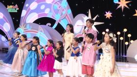 그림 그리고 싶은 날 (이강산 작사/ 오세균 작곡)♬ - 전 출연진 | KBS 250904 방송