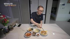 항암과 수술, 완치까지 | KBS 250910 방송