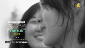 [예고] 30주년 부산국제영화제 특별단편전 | KBS 방송