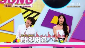 남자라면 노래방에서 무조건 도전하는 그 곡 ‘최재훈 - 비(悲)의 랩소디’ | KBS Joy 250912 방송