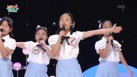 나도 꽃 너도 꽃 (황유리 작사/김경은 작곡)♬ - 하늘그린 중창단 | KBS 250918 방송