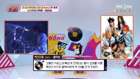 클릭비에게 구세주가 되어준 그 곡 ′클릭비 - 백전무패′ | KBS Joy 250919 방송