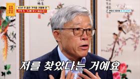 뭐?! 여자한테 전화가 왔다고?! 부대를 발칵 뒤집은 한 통의 전화 📞 | KBS Joy 250922 방송