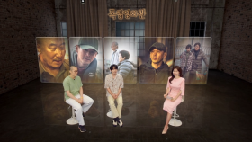 [인터뷰] 30주년 부산국제영화제 수상작특집 ＜아침바다 갈매기＞ 인터뷰 | KBS 방송