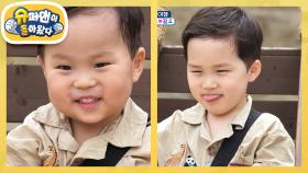 [김준호네] 귀엽고 잘생긴 죄로 초코 탕약을 마시는 은우♥정우 | KBS 250924 방송