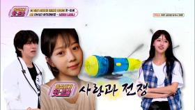 막장 드라마보다 더 드라마 같은, 금지된 사랑❤️‍🩹을 담은 노래 ‘이지라이프 - 너말고 니언니’ | KBS Joy 250926 방송