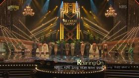 뮤지컬 ＜위대한개츠비＞ - Roaring On + My Green Light + New Money | KBS 250928 방송