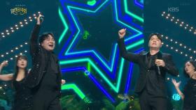 박현빈+Bar.박지수 - 비싼 술 먹고 | KBS 250928 방송