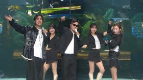 코요태 - 만남 | KBS 250928 방송