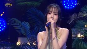 유주 (YUJU) - 오리온자리 | KBS 250928 방송