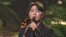 Bar.박지수 - 시간에 기대어 | KBS 250928 방송