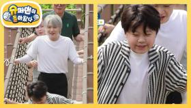 당진 힐링명소 ‘치유의 숲’에 등장했호우~ 출렁다리도 무서워하는 겁쟁이 황민호@_@ | KBS 251001 방송