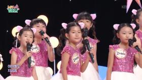 고향 땅 (윤석중 작사/한용희 작곡)♬ - 전 출연진 | KBS 251002 방송