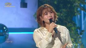 손이지유(손승연+이예준+지세희+유성은) - 흰수염고래 | KBS 251005 방송