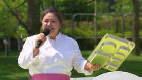 맛있는~ 급식 먹고 통통해진! 순천 에일리 박신영 씨의 보여줄게 | KBS 251005 방송