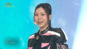 모모랜드 - 뿜뿜 | KBS 251005 방송