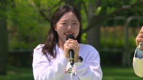 생태수도 일짱 도시! 순천의 홍보 요정을 맡고 있는! 이승민 씨의 잘 부탁드립니다 | KBS 251005 방송