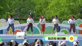 순천의 셀럽! 김은성 외 4명의 자갈치 아지매 | KBS 251005 방송