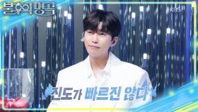 영웅의 영어 선생님으로 만난 인연?! ‘또영웅’이 된 이유🤣 | KBS 251007 방송