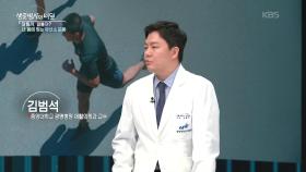 KBS 아나운서실 프로 조깅러 엄지인 아나운서, 그녀의 고민은? | KBS 251008 방송