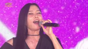 박미경 - 이브의 경고 | KBS 251012 방송