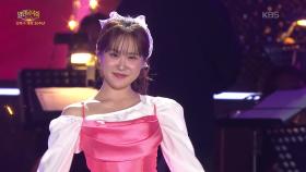 김다현 - 평행선 | KBS 251012 방송