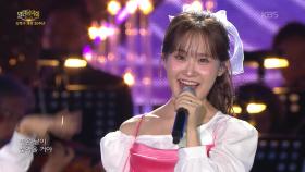 김다현 - 인생은 물레방아 | KBS 251012 방송