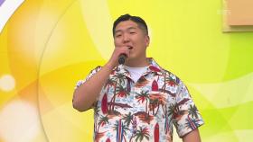 오늘은 배달 안 가유~ 소원면 배달왕 최현호 씨의 지중해 | KBS 251012 방송