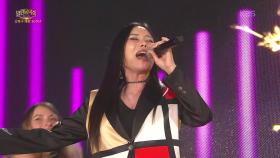 박미경 - 이유 같지 않은 이유 | KBS 251012 방송