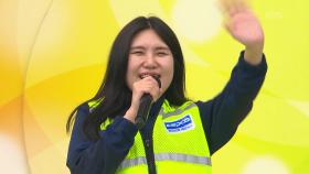 태안을 사랑하게 된! 전기쟁이 아가씨 김시은 씨의 오빠는 풍각쟁이 | KBS 251012 방송