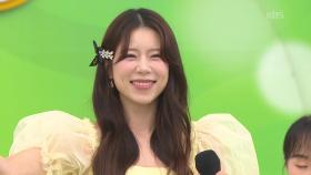 초대가수 양지은 씨의 영등포의 밤 | KBS 251012 방송