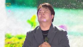 허각 - 행복한 나를 | KBS 251012 방송