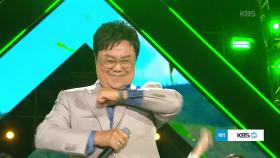 남진 - 나야나 | KBS 251012 방송