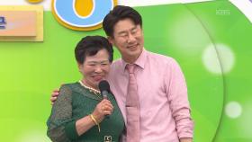 첫째도 딸 둘째도 딸~ 여섯째도 딸! 딸부자 엄마 윤문례 씨의 사랑의 밧줄 + 포토 타임 | KBS 251012 방송