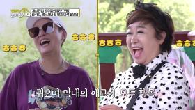 개성 만점 공주들의 필모그래피! 황석정, 앵무새와 합 맞춘 이색 촬영담 | KBS 251013 방송