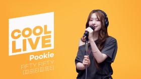 쿨룩 LIVE ▷ FIFTY FIFTY(피프티피프티) ‘Pookie’ / [이은지의 가요광장] I KBS 250715 방송