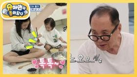 [김윤지네] 상해 할아버지의 엘라 육아 ing~ (feat. 손녀들과 송편 만들기) | KBS 251015 방송
