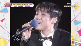 맨발의 디바🦶🏻음색으로 느끼는 따스함..내게 돌아와~🎵 ′이은미-기억 속으로′ | KBS Joy 251017 방송