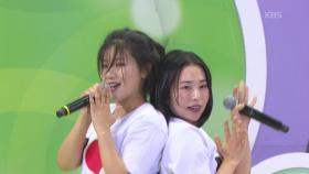 군산의 아이돌! 두은애, 백서희 씨의 그녀와의 이별 + 댄스 | KBS 251019 방송
