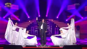 서영택 - Padam Padam | KBS 251019 방송