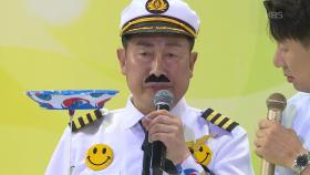 군산의 갈매기! 김종식 씨의 군산항아 + 5m 접시돌리기 | KBS 251019 방송