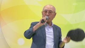 보기에는 시니어! 마음은 주니어! 이상구 씨의 꿍따리 샤바라 | KBS 251019 방송