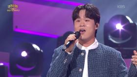 김동현 - 스물다섯, 스물하나 | KBS 251019 방송