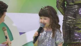 온 세상에 풍악을 울리겠습니다! 알리나 씨와 양윤아 양의 평행선 | KBS 251019 방송